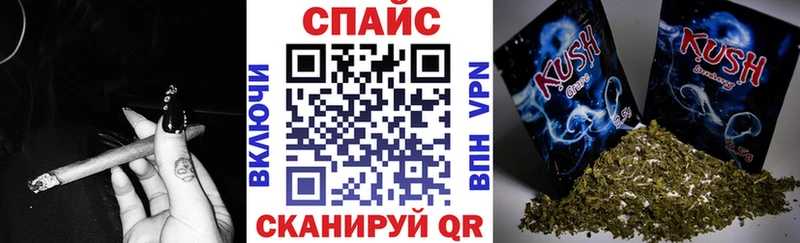 Бутират оксана  Купить закладки  Нолинск 