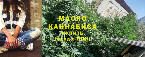 mdma Богданович