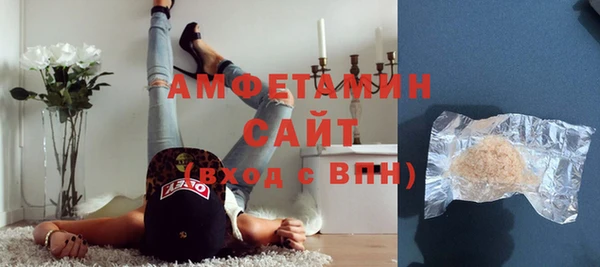 гашишное масло Богородицк