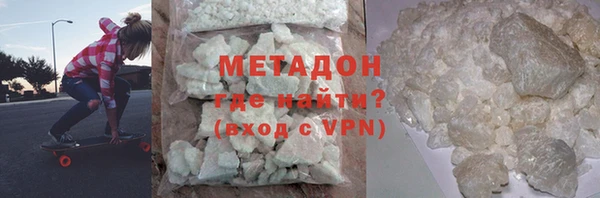mdma Богданович