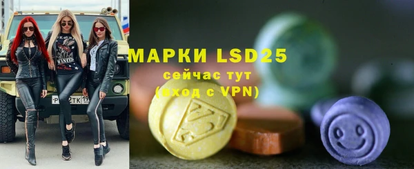 mdma Богданович