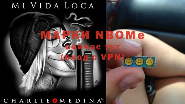 mdma Богданович