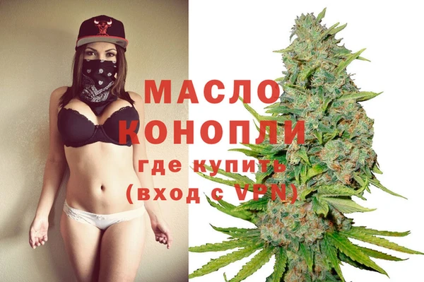 МДПВ Бугульма