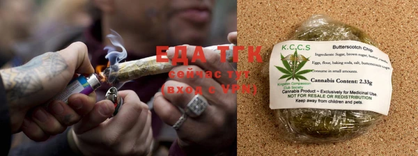 МДПВ Бугульма